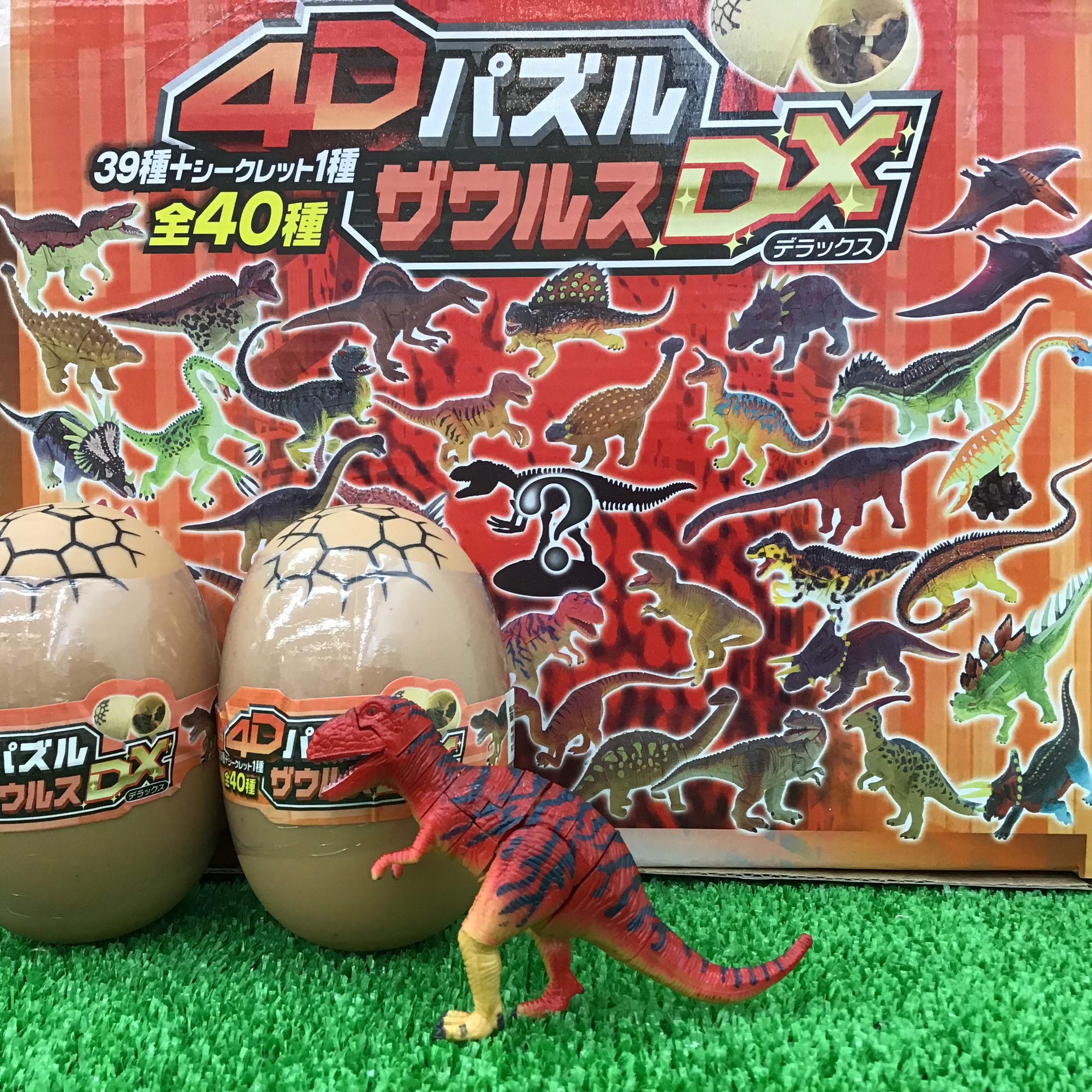 大人気！4Dパズルシリーズ☆大人の脳トレにもオススメ☆ | 千曲店